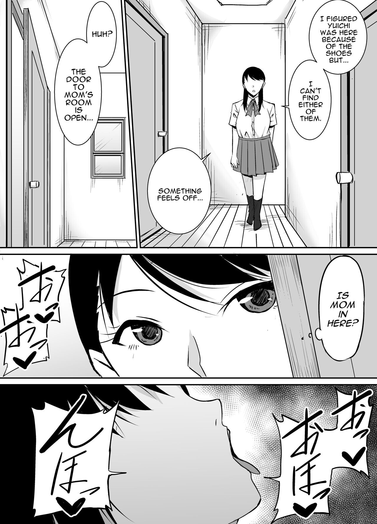 Hentai Manga Comic-My Childhood Friend Who Regularly Drains My Balls Got Stolen From Me!-Read-17